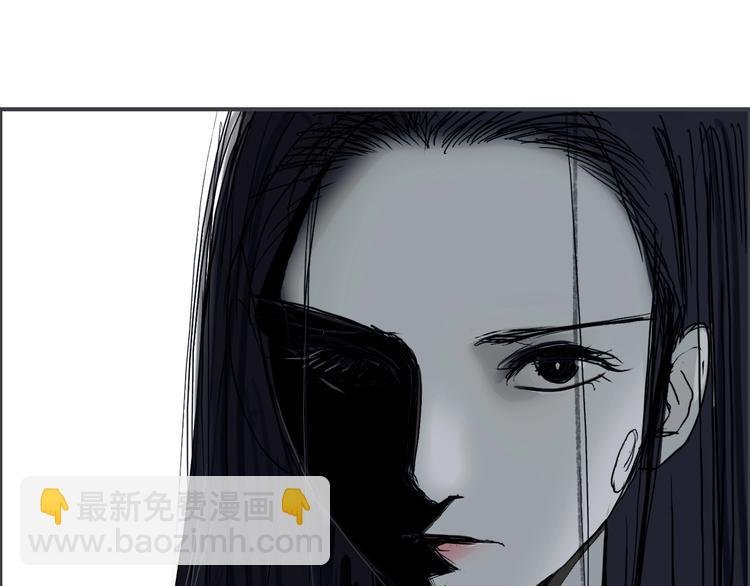 第171话 我只是路过 