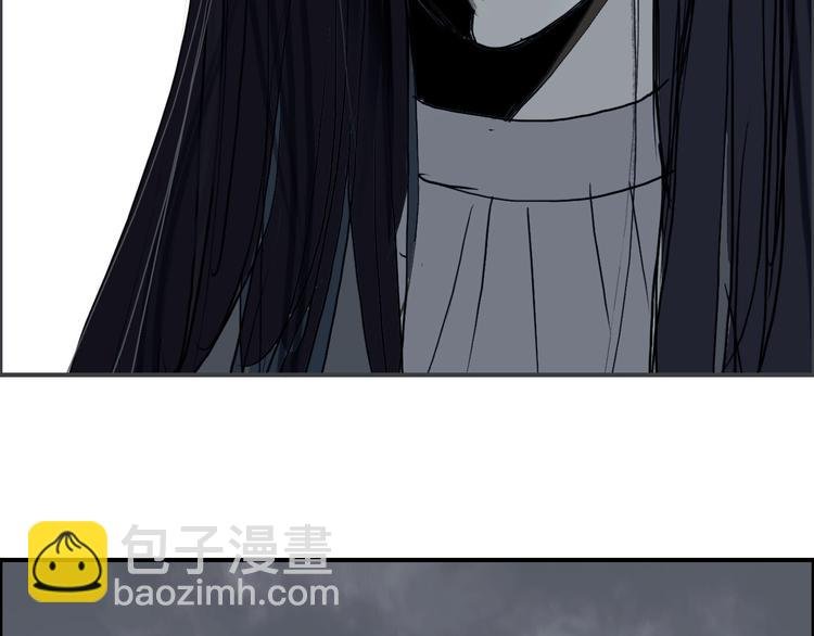 第171话 我只是路过 
