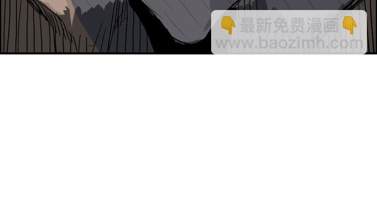 第171话 我只是路过 