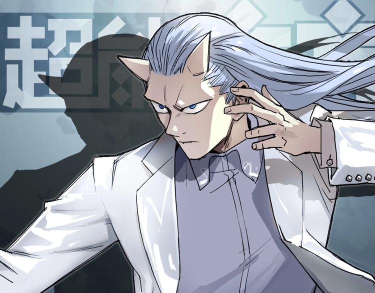 第172话 来，练练手！ 