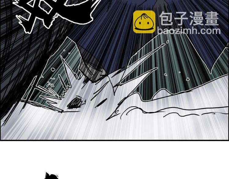 第172话 来，练练手！ 