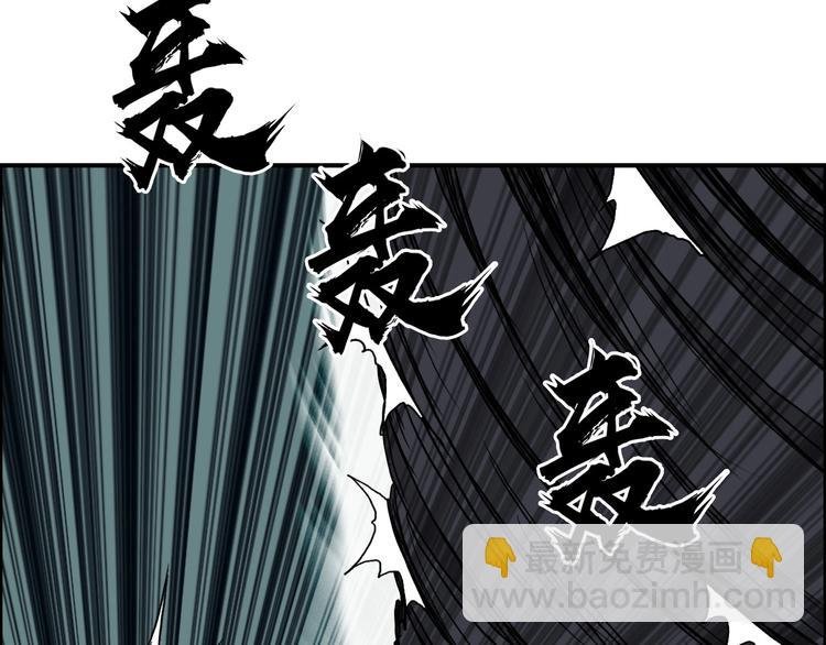 第172话 来，练练手！ 