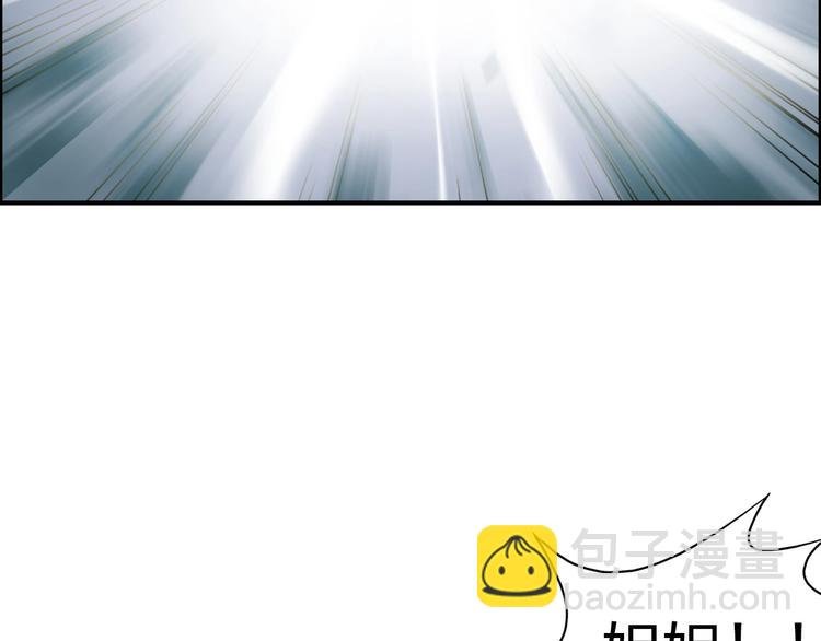 第172话 来，练练手！ 