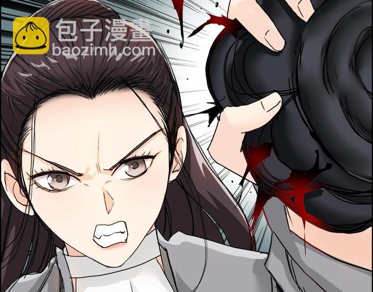 第172话 来，练练手！ 