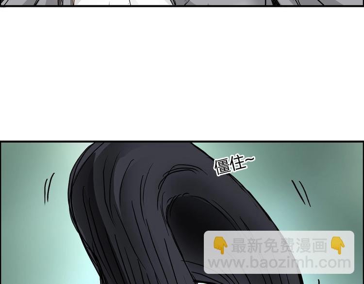 第172话 来，练练手！ 
