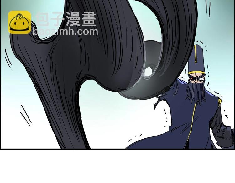 第172话 来，练练手！ 