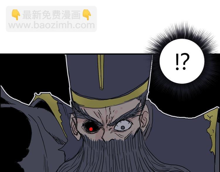 第172话 来，练练手！ 