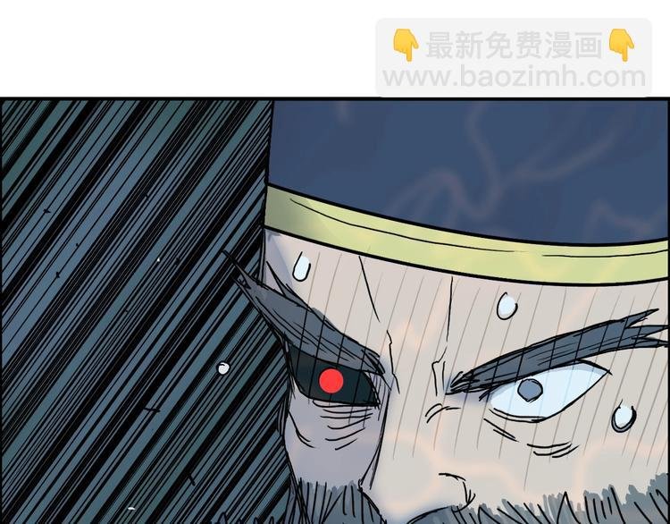 第172话 来，练练手！ 