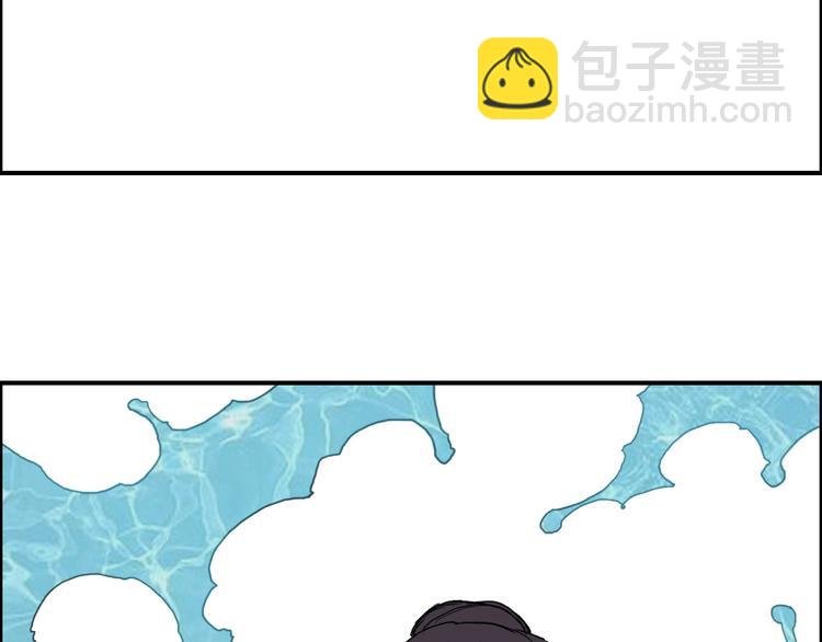 第172话 来，练练手！ 