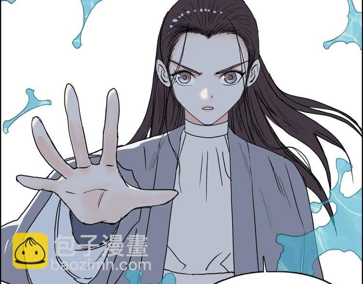 第172话 来，练练手！ 
