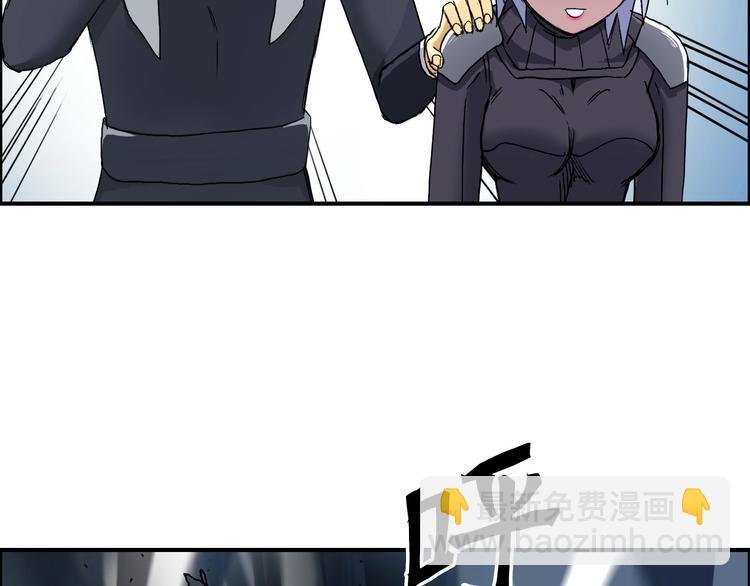 第172话 来，练练手！ 