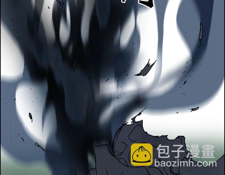 第172话 来，练练手！ 