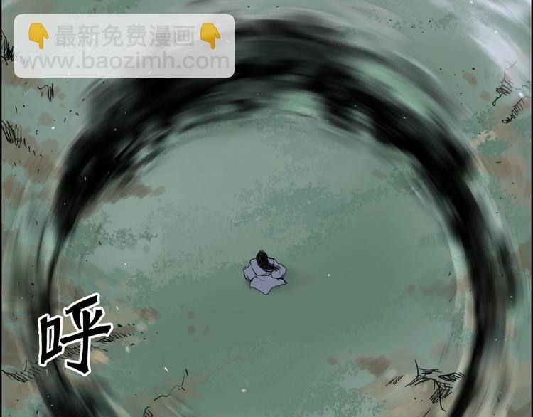 第172话 来，练练手！ 