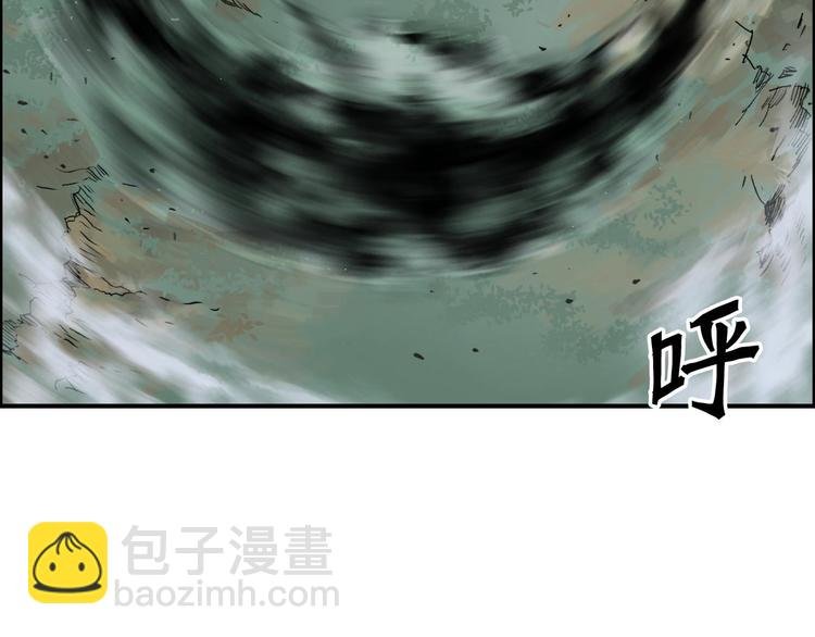 第172话 来，练练手！ 