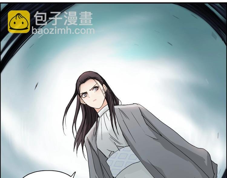 第172话 来，练练手！ 