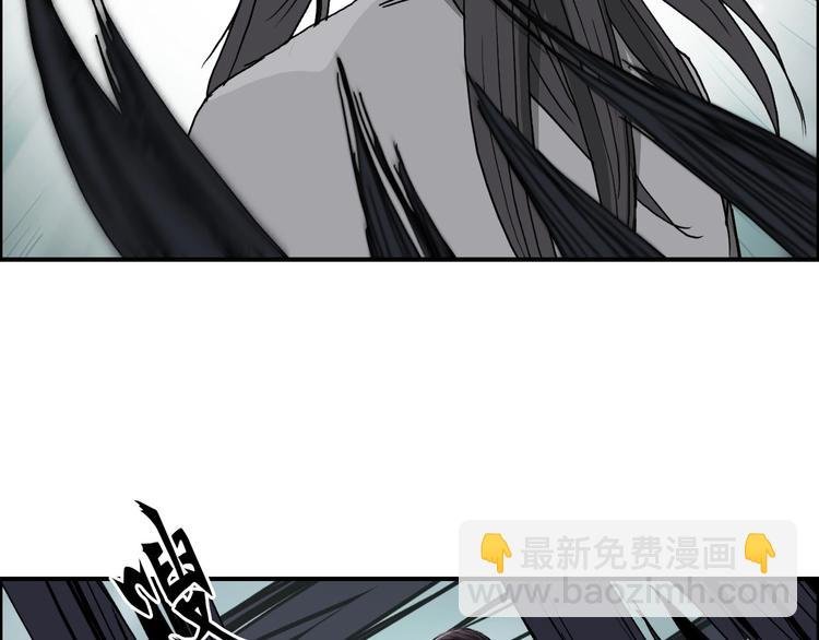 第172话 来，练练手！ 