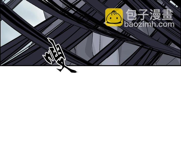 第172话 来，练练手！ 