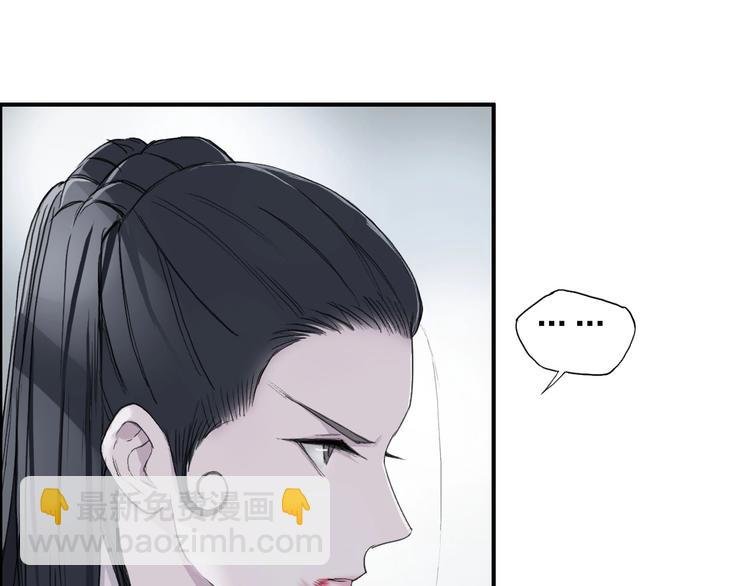 第173话 你们不要再打啦