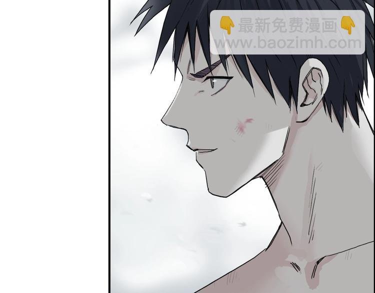 第173话 你们不要再打啦