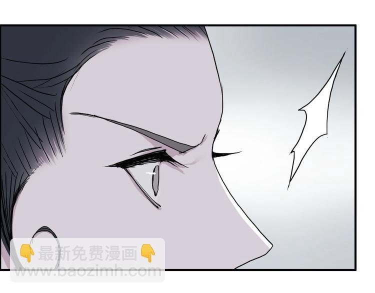 第173话 你们不要再打啦