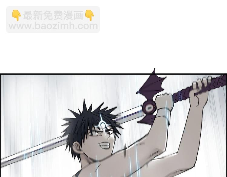 第173话 你们不要再打啦
