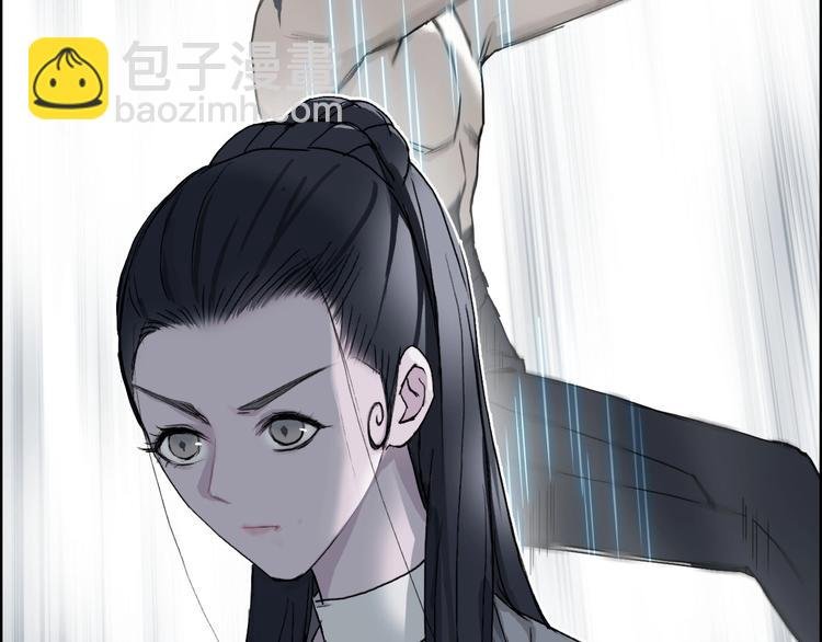 第173话 你们不要再打啦