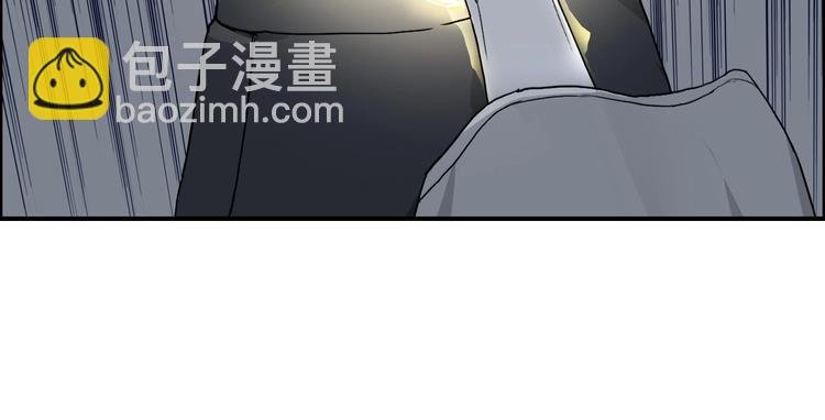 第173话 你们不要再打啦