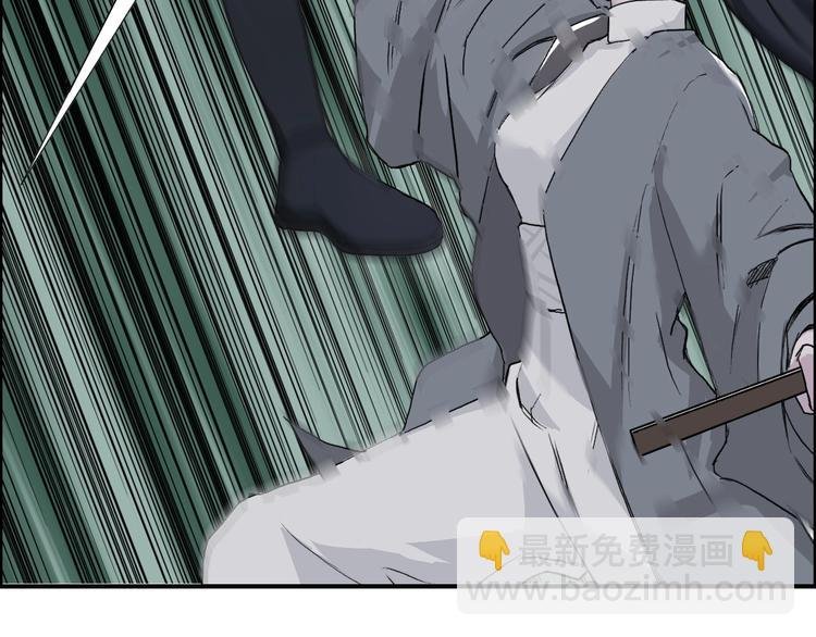 第173话 你们不要再打啦