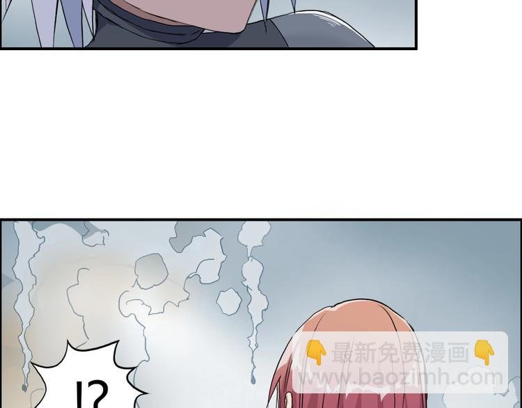 第173话 你们不要再打啦