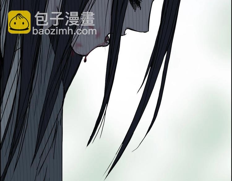 第173话 你们不要再打啦