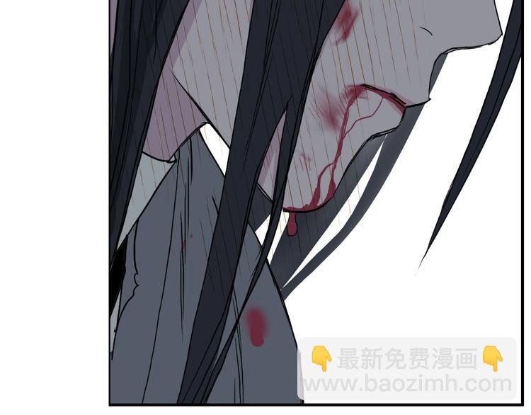 第173话 你们不要再打啦