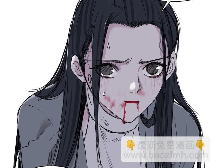 第173话 你们不要再打啦