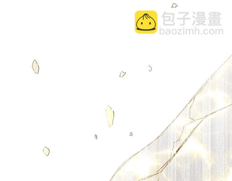 第173话 你们不要再打啦