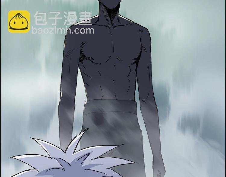 第174话 这波报酬合情合理