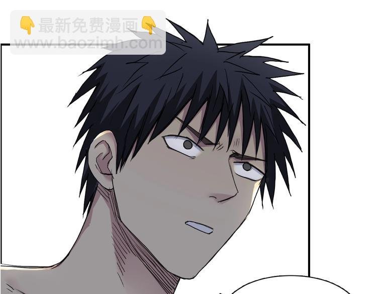第174话 这波报酬合情合理