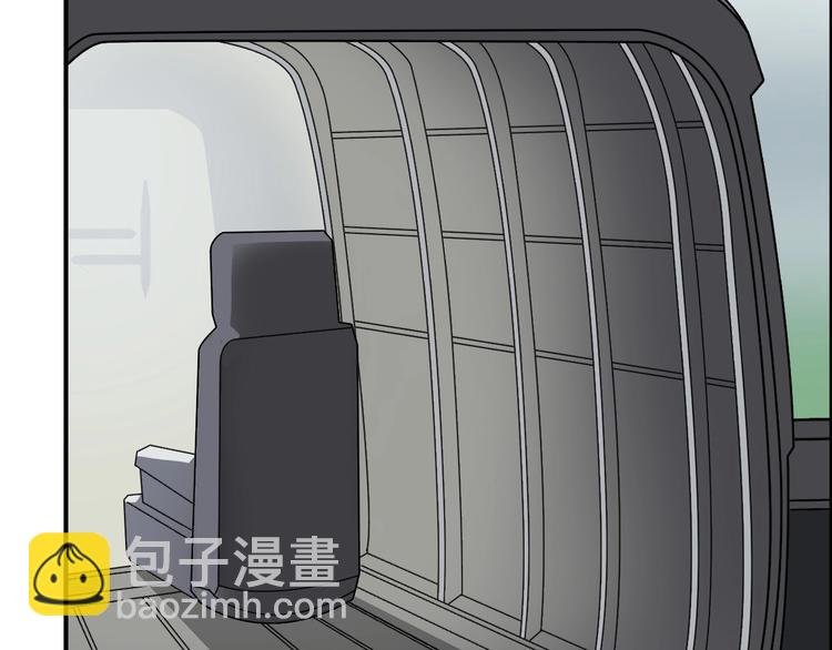 第174话 这波报酬合情合理