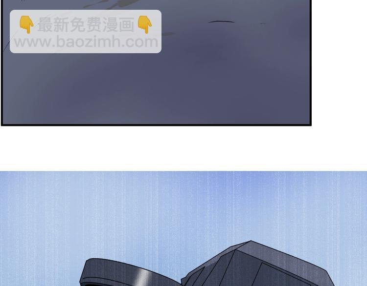 第174话 这波报酬合情合理