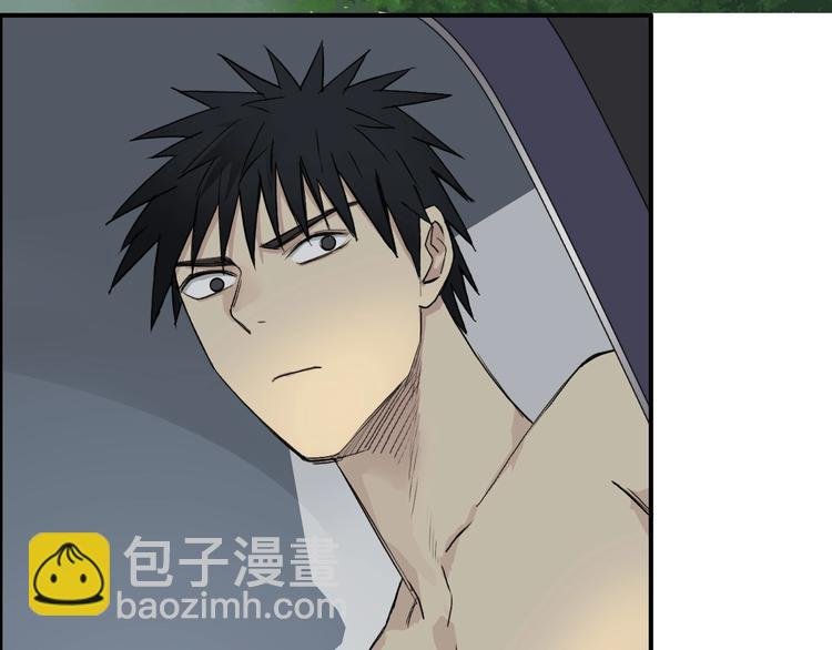第174话 这波报酬合情合理