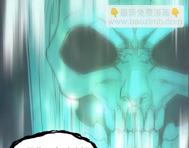 第174话 这波报酬合情合理