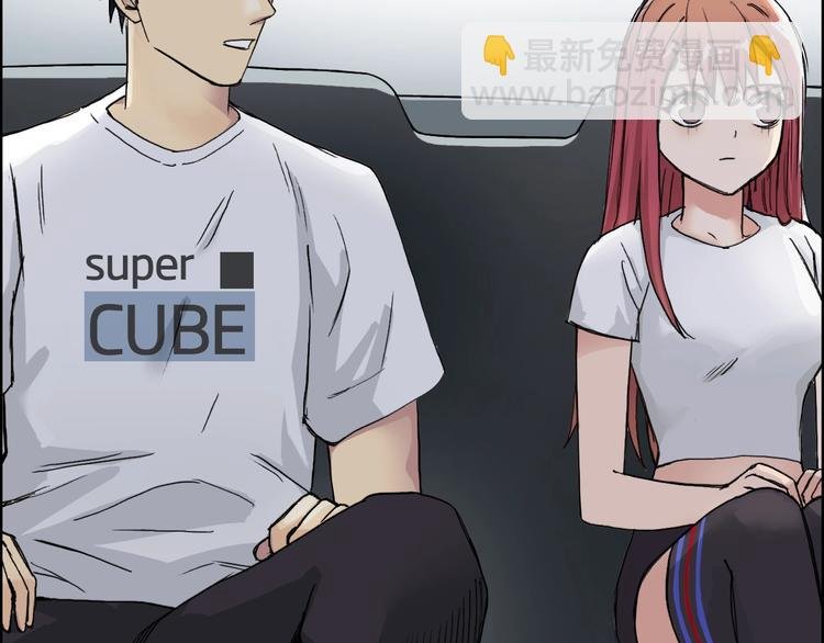 第175话 是后浪啊! 