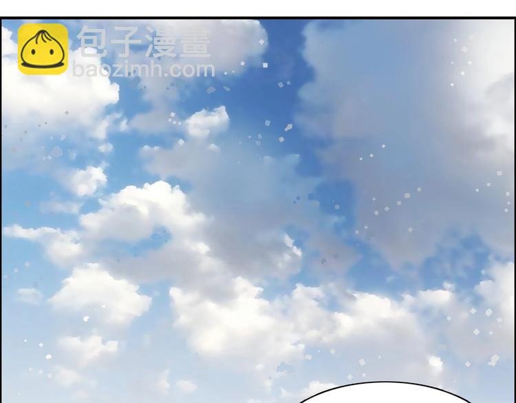 第175话 是后浪啊! 