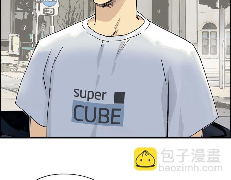 第175话 是后浪啊! 