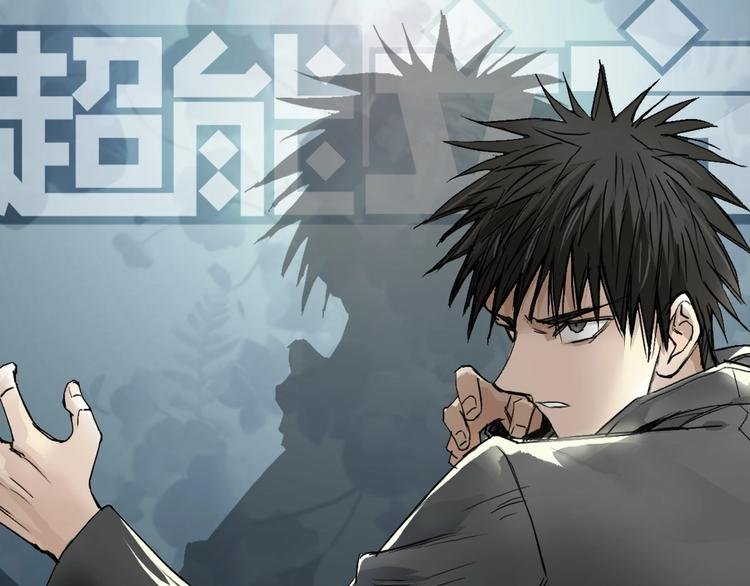 第176话 喜迎新同学