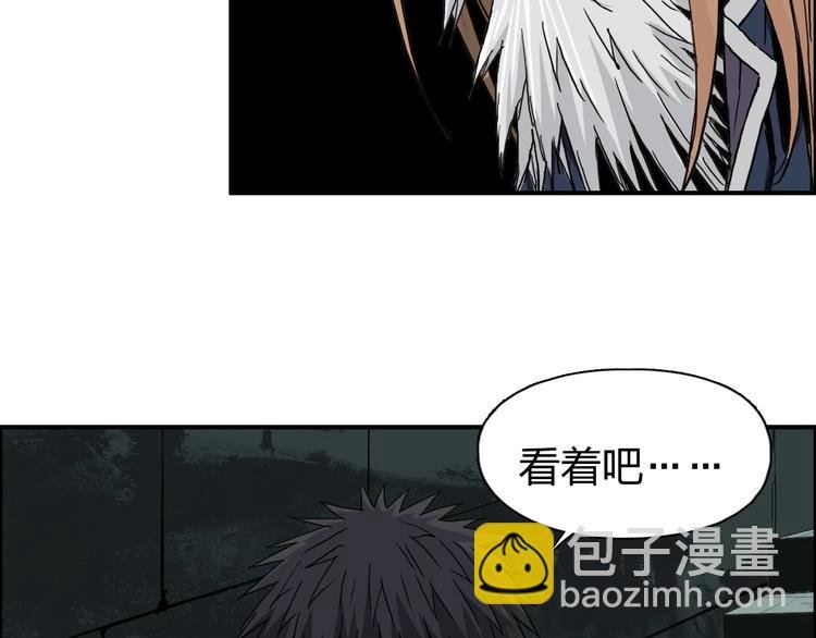第176话 喜迎新同学