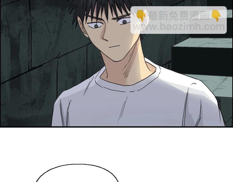 第176话 喜迎新同学