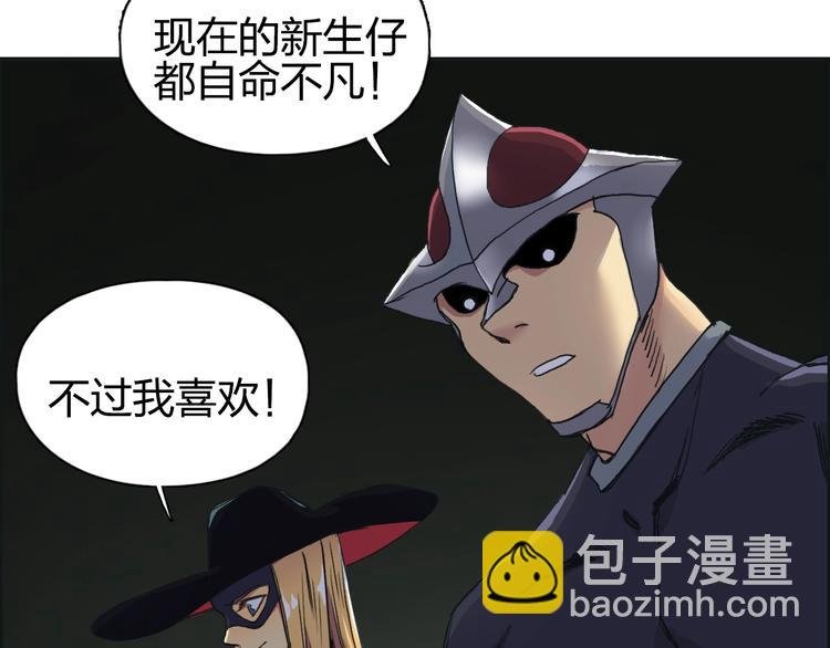 第176话 喜迎新同学