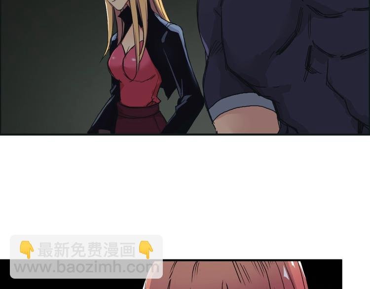 第176话 喜迎新同学