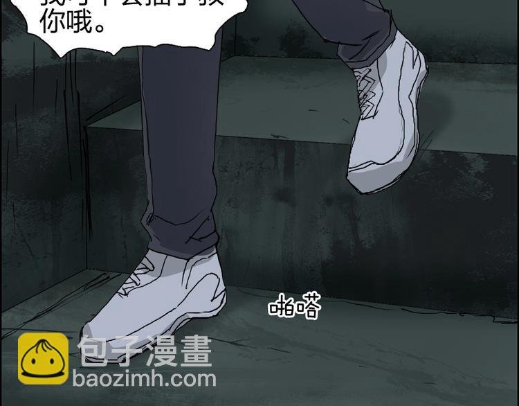 第176话 喜迎新同学