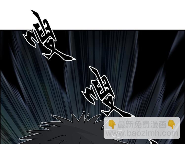 第176话 喜迎新同学