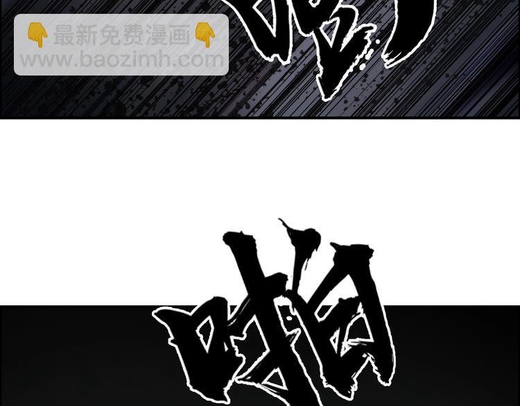 第176话 喜迎新同学